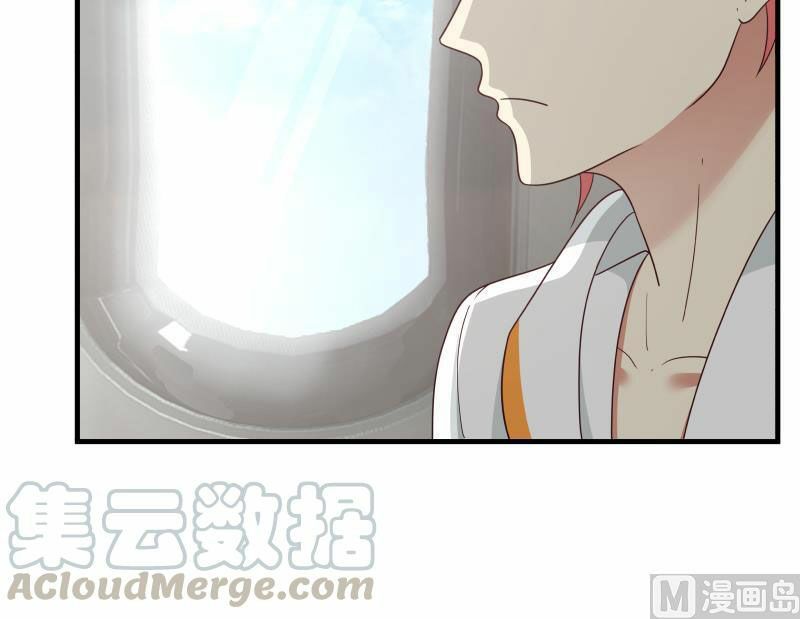 trên người ta có một rồng chapter 247 37