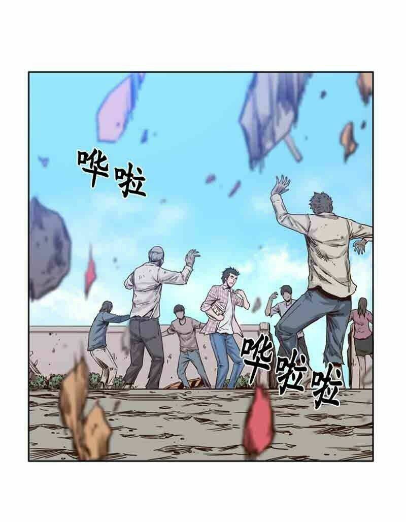 vua của vong linh chapter 62 18