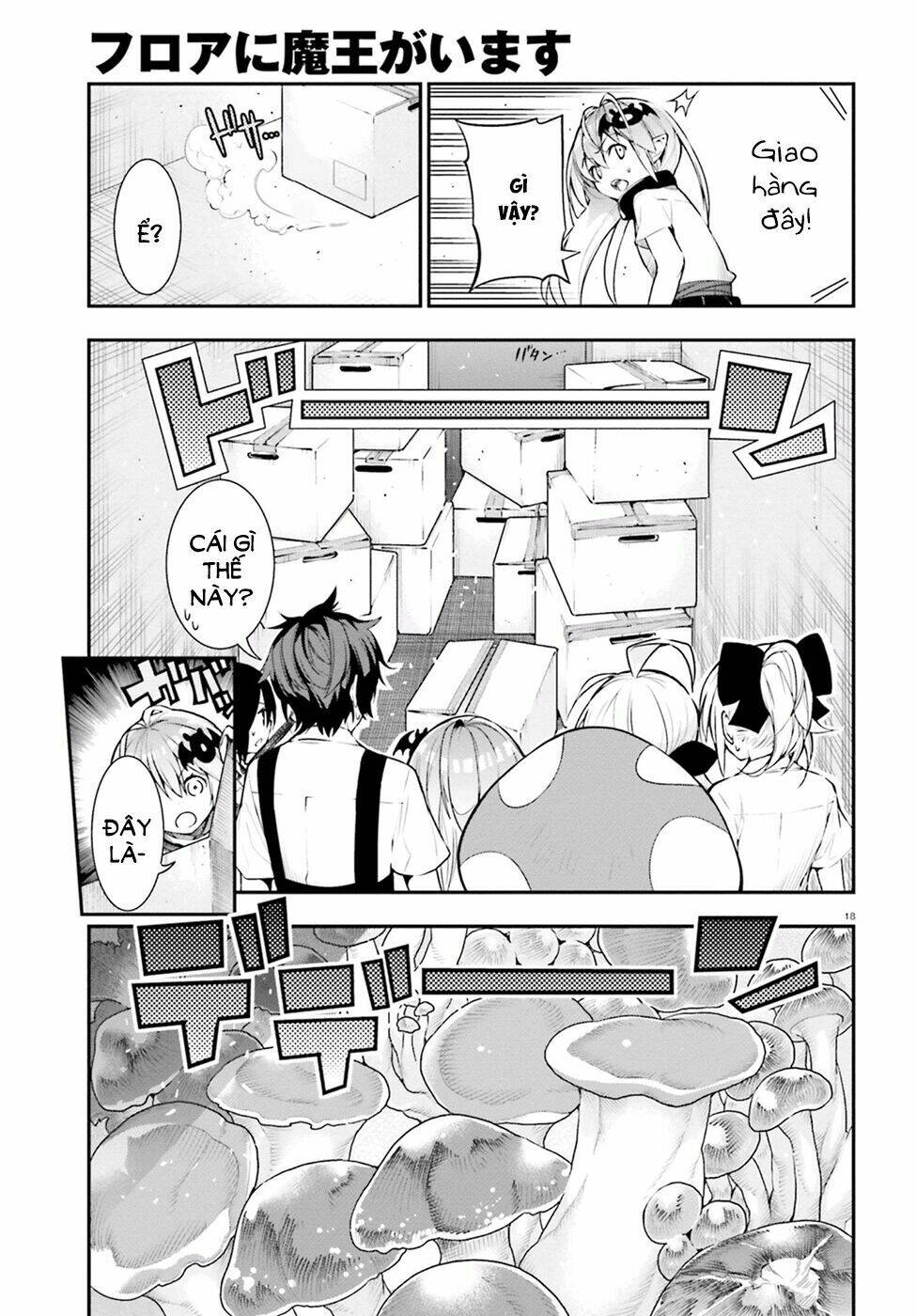 floor ni maou ga imasu chapter 18 19