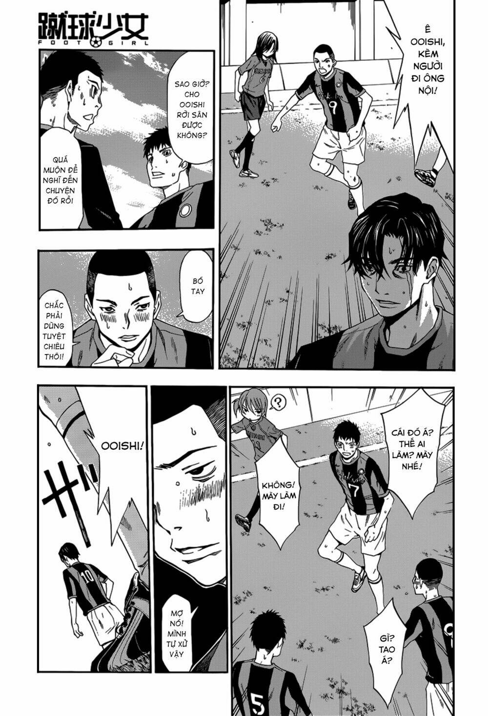 shuukyuu shoujo chapter 26 10