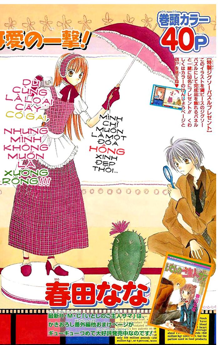 bí mật xương rồng chapter 1 1