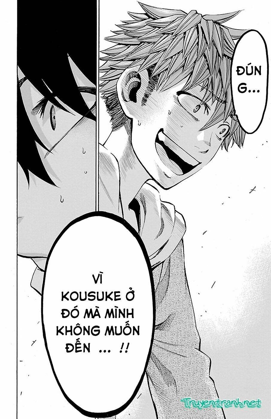 sakura discord chapter 9 20