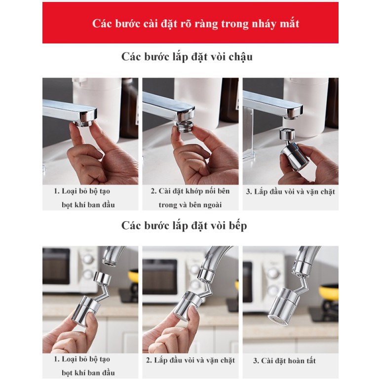 Đầu vòi nước chống tia nước bắn cho nhà bếp và nhà tắm inox