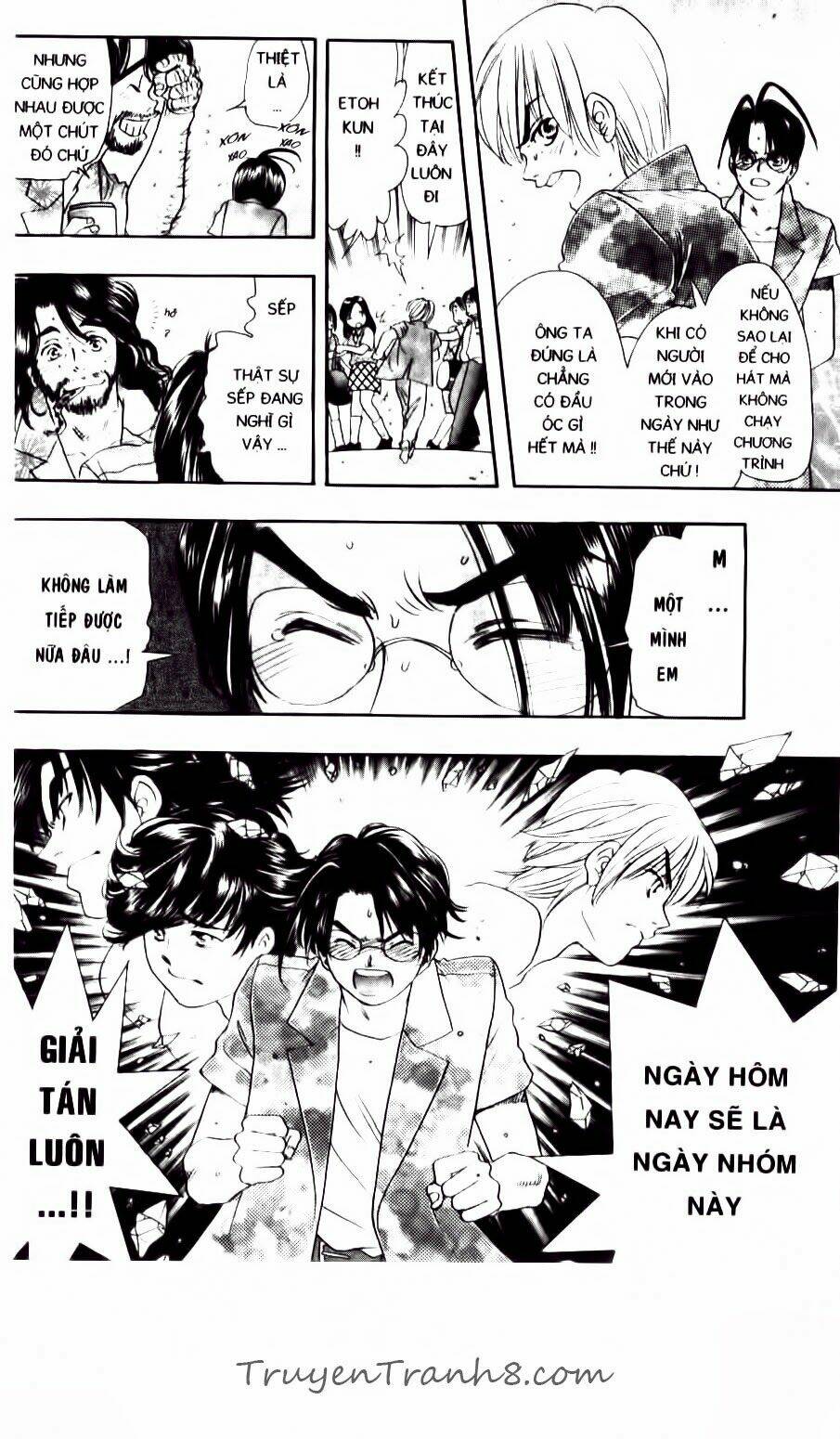 dragon voice chapter 63 23