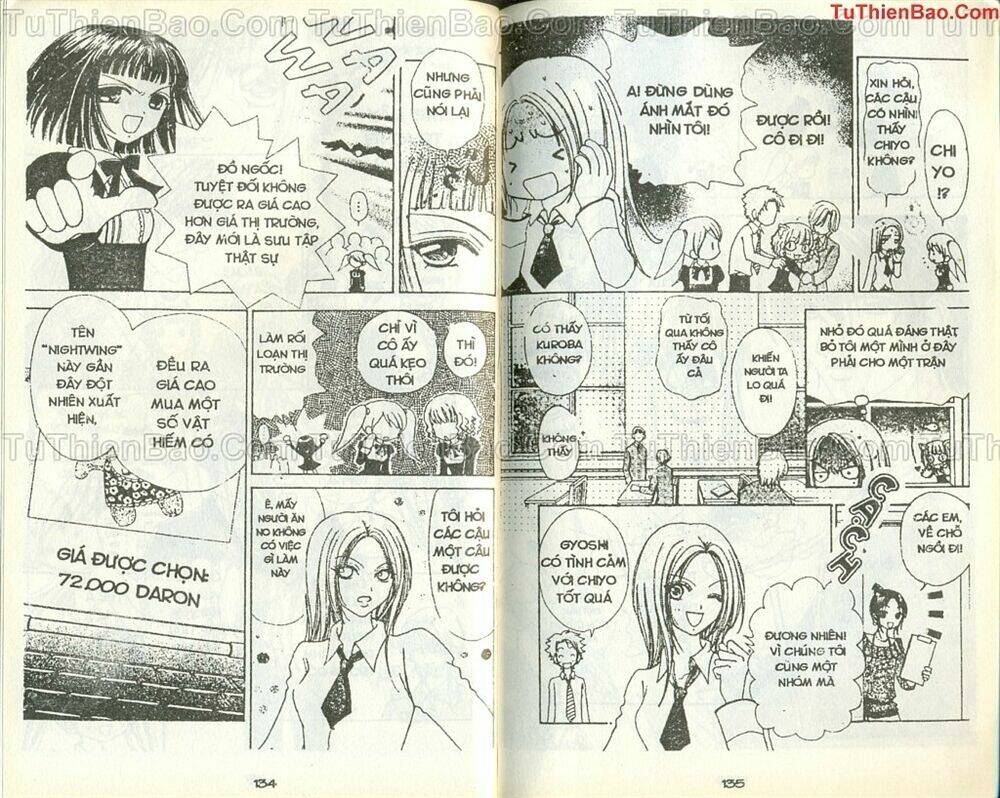 love monster chapter 31 4