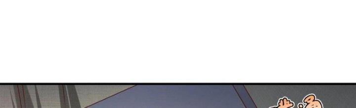 đại tần, ta là con tần thủy hoàng, giết địch thành thần chapter 14 238