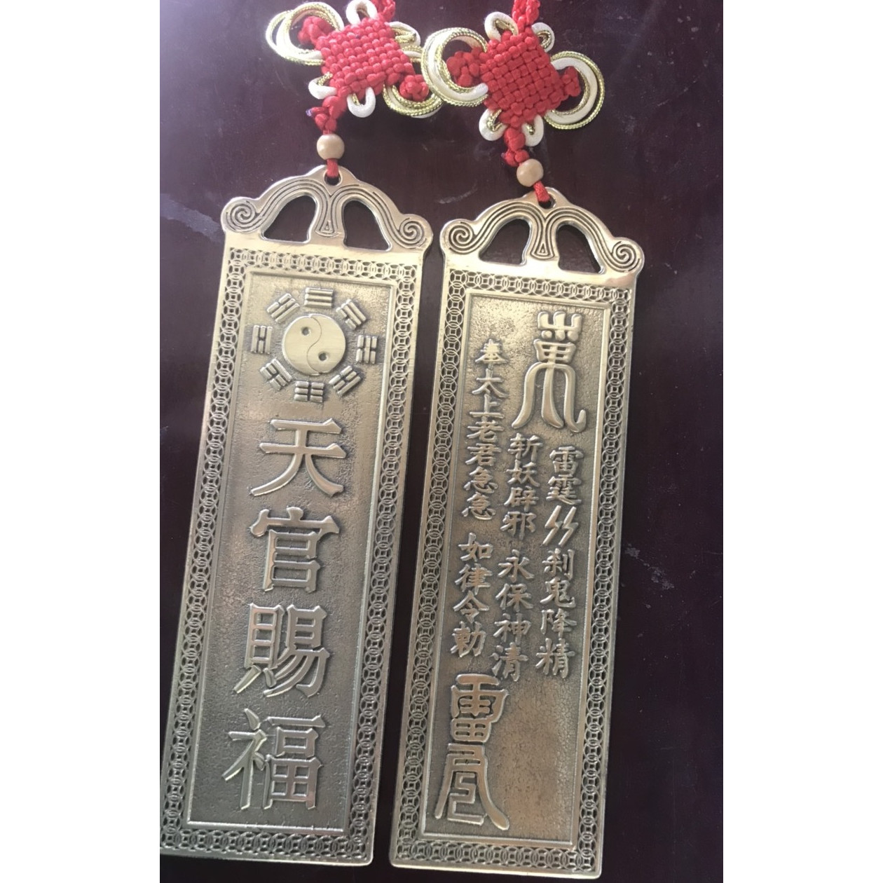 Kim Bài Thiên Quan Ban Phước Phong Thủy chất liệu bằng đồng nguyên chất dài 19cm kèm dây cát tường