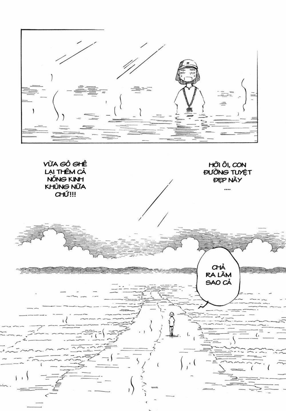 kotonoba drive chapter 30 5