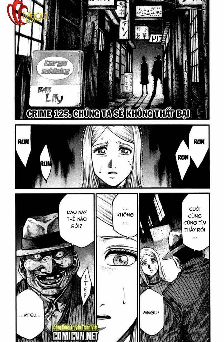 rainbow chapter 125 1