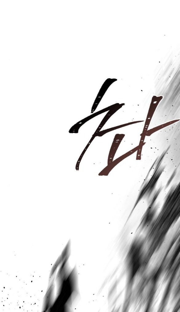 hãy dạy cho tôi về dục vọng chapter 8.1 16