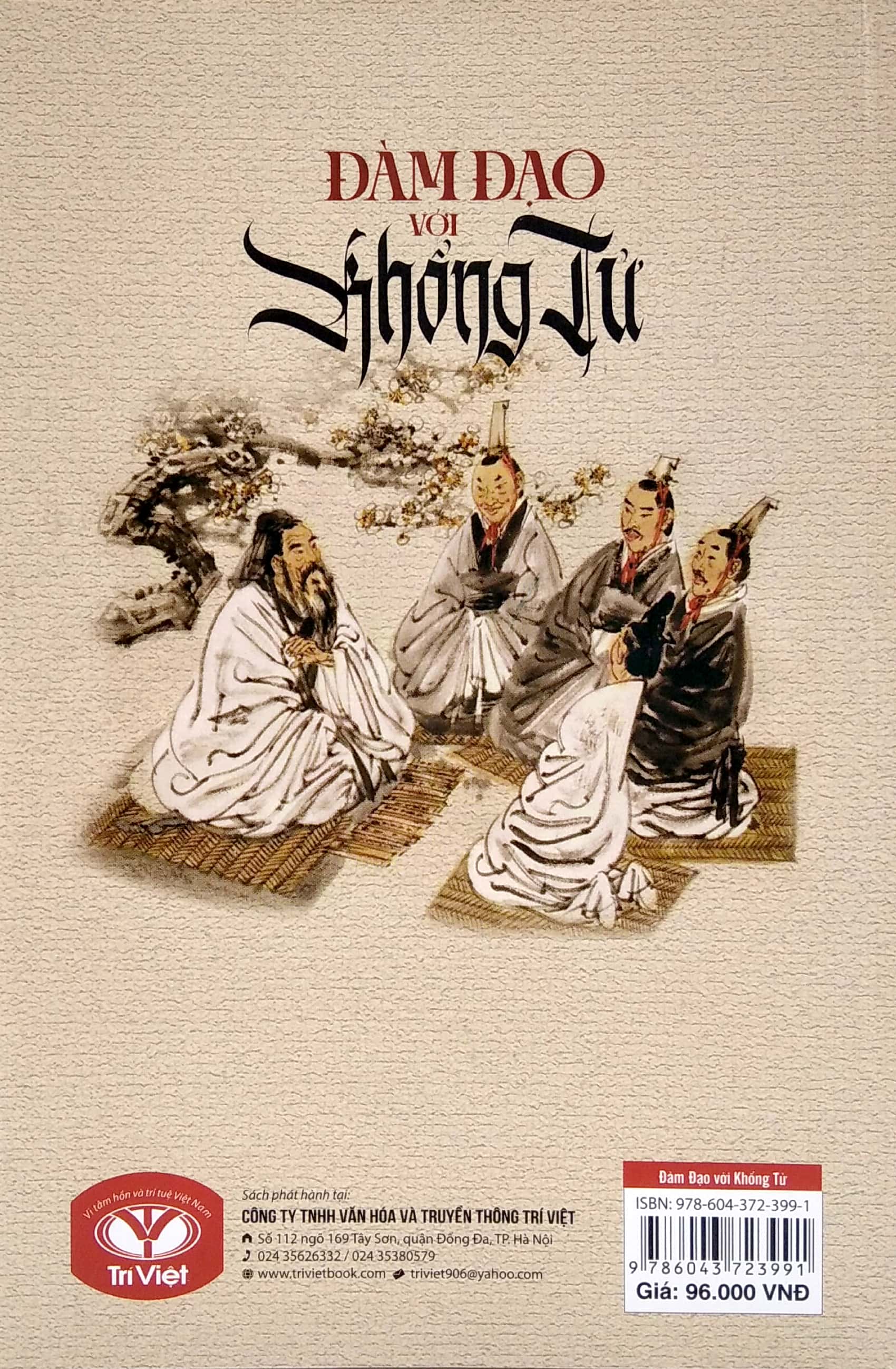 Đàm Đạo VớI Khổng Tử