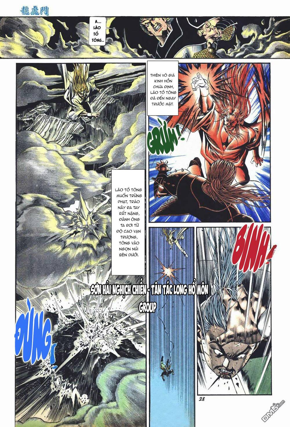 cựu tác long hổ môn chapter 1024 28