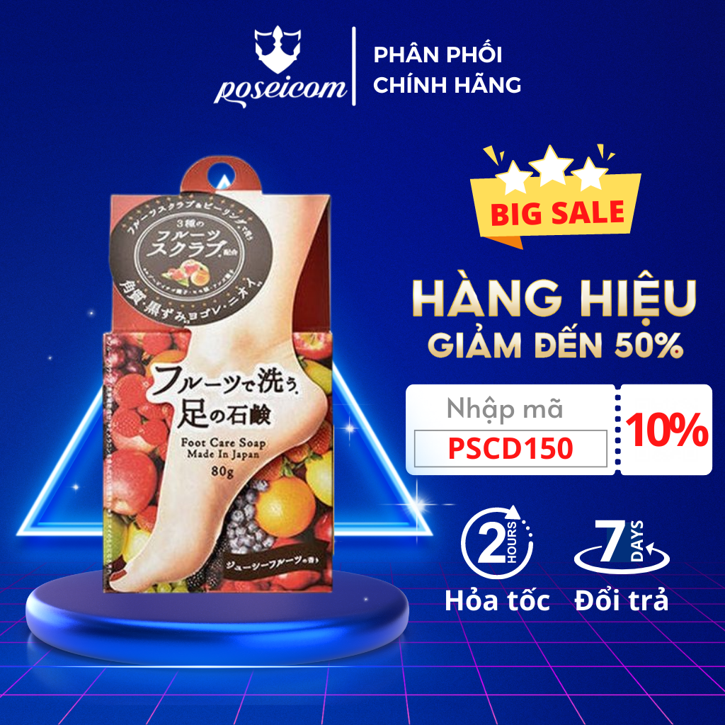 Xà phòng chân chiết xuất từ hoa và trái cây Pelican 100G