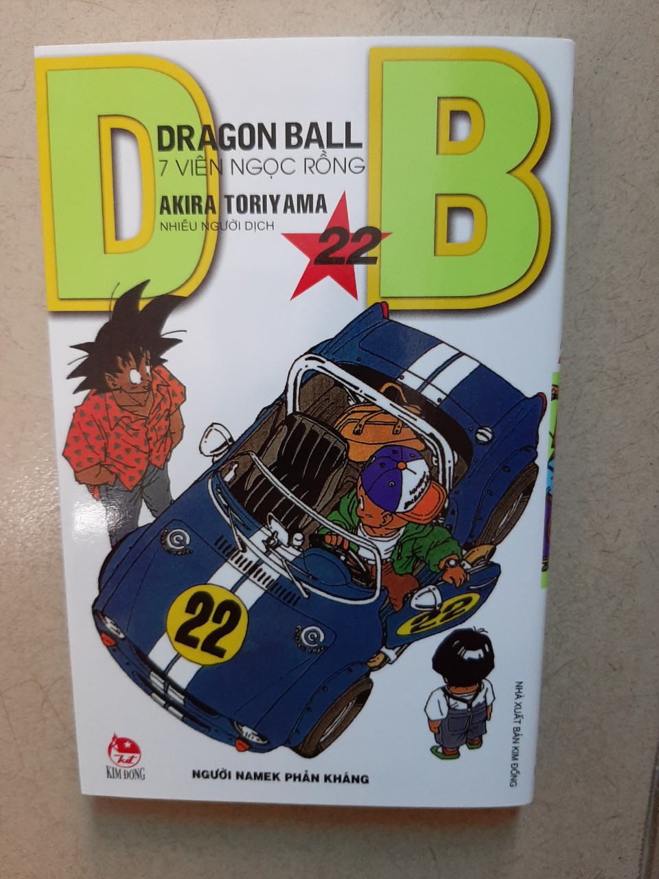 Trọn bộ 42 tập: DragonBall - 7 viên ngọc rồng