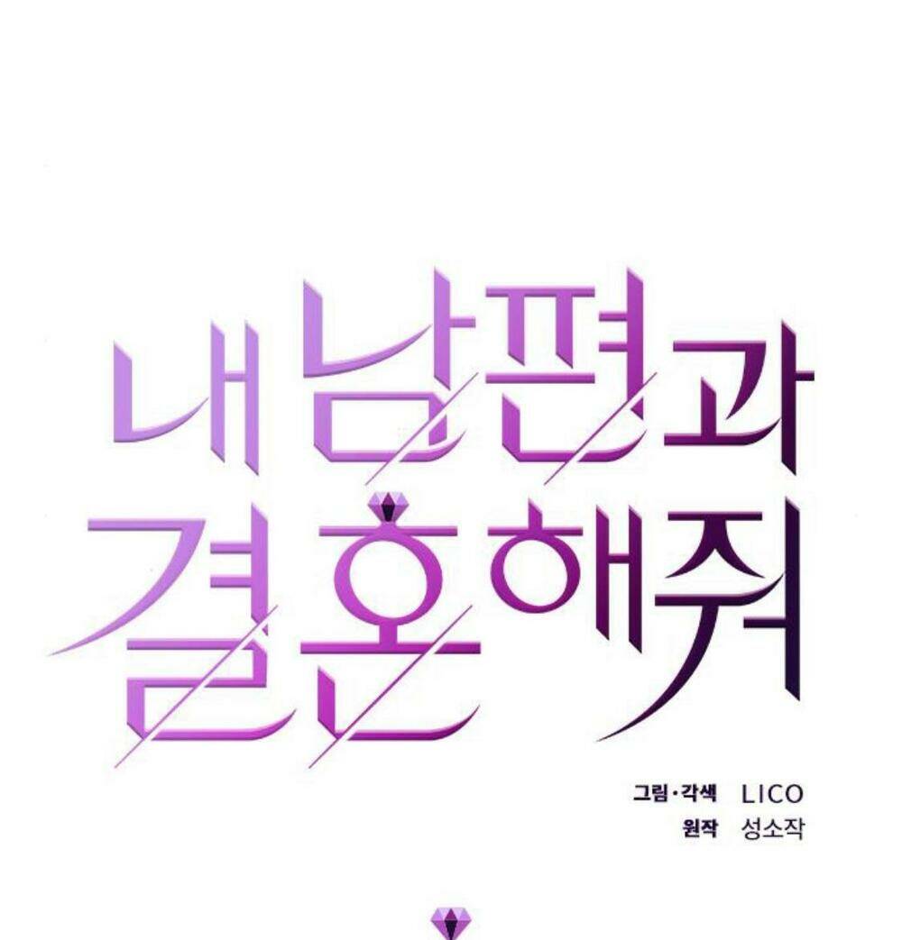 cô đi mà lấy chồng tôi đi chapter 29 8