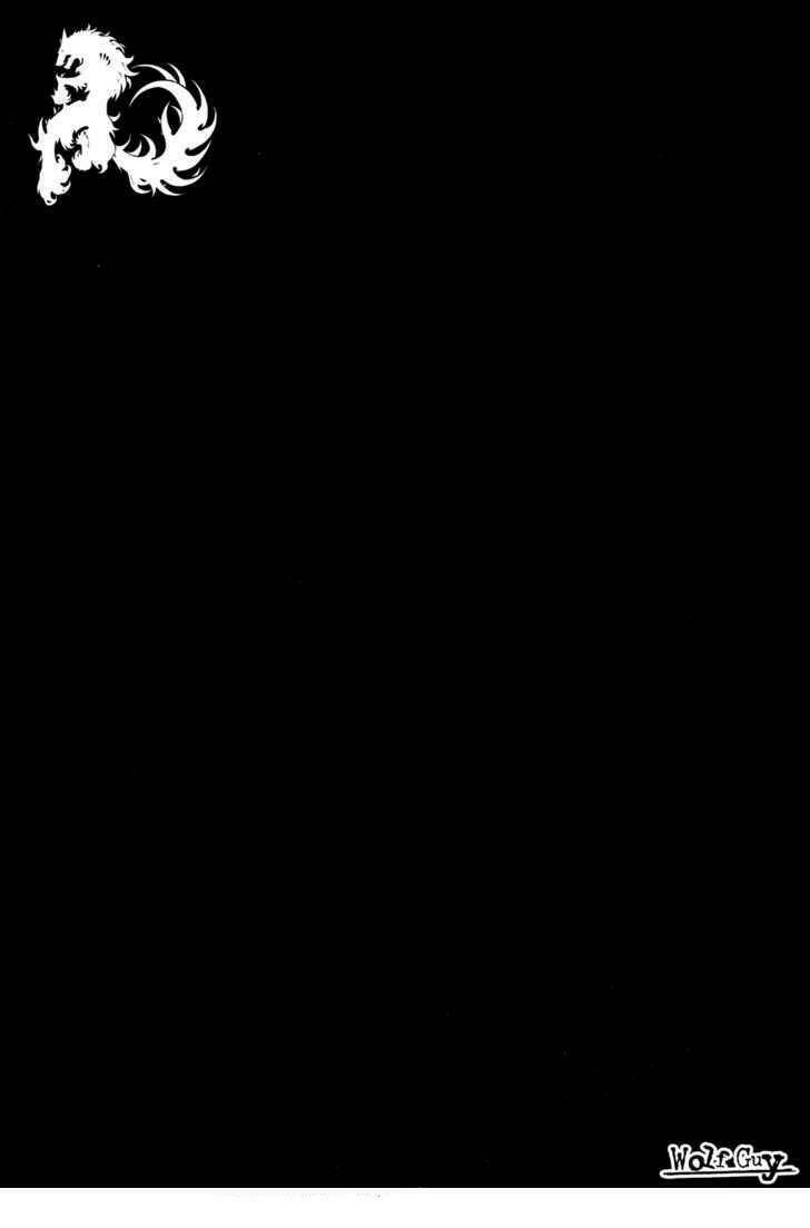 wolf guy - wolfen crest chapter 53 23