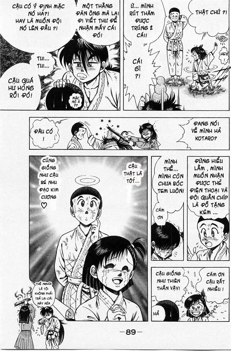 shin kotaro makaritoru! juudouhen chapter 2.1 41