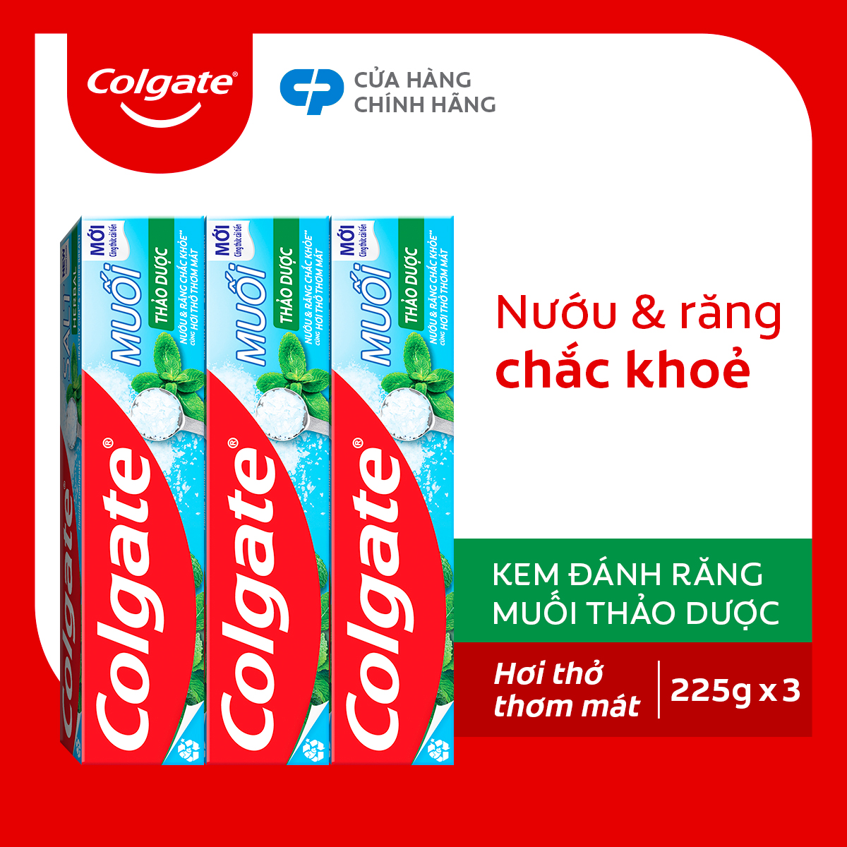 Bộ 3 Kem Đánh Răng Colgate Herbal Salt Muối Thảo Dược 225g/tuýp x 3