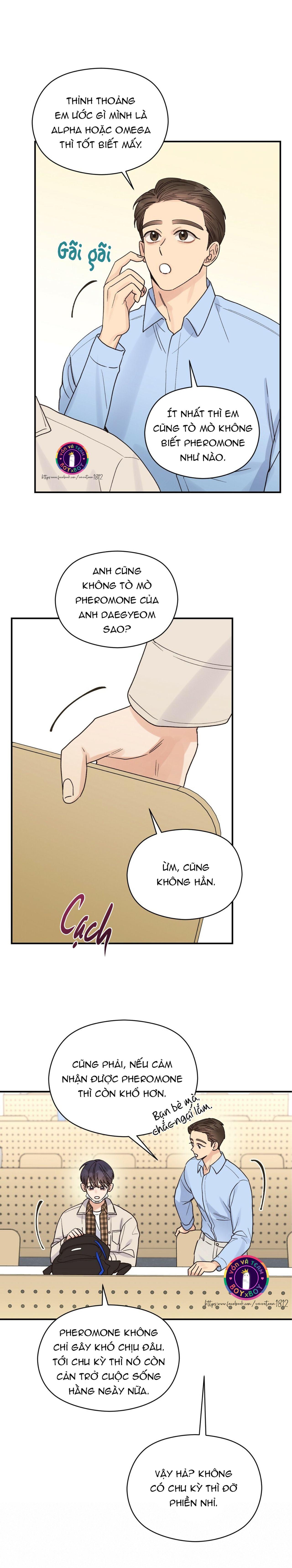 omega complex (end) chapter 14 3