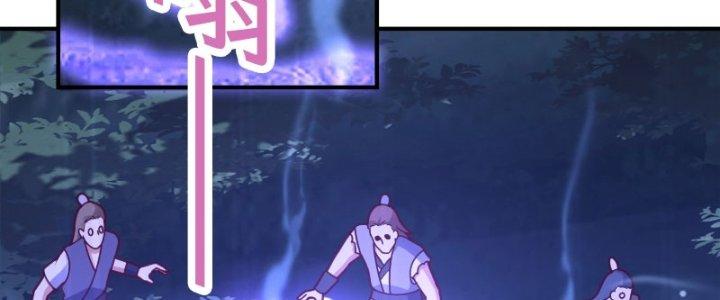 bảo vật rơi xuống đều thành muội tử chapter 15 131