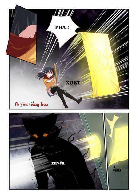 yaoguai mingdan chapter 54 17