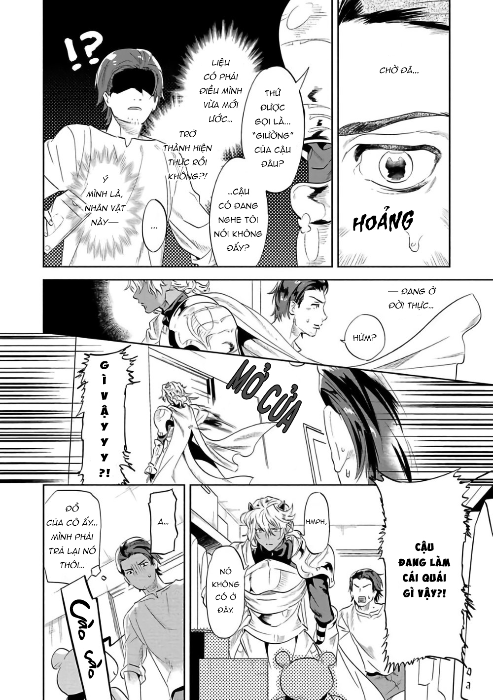 nanji ware wo kouryaku seyo chapter 1 11