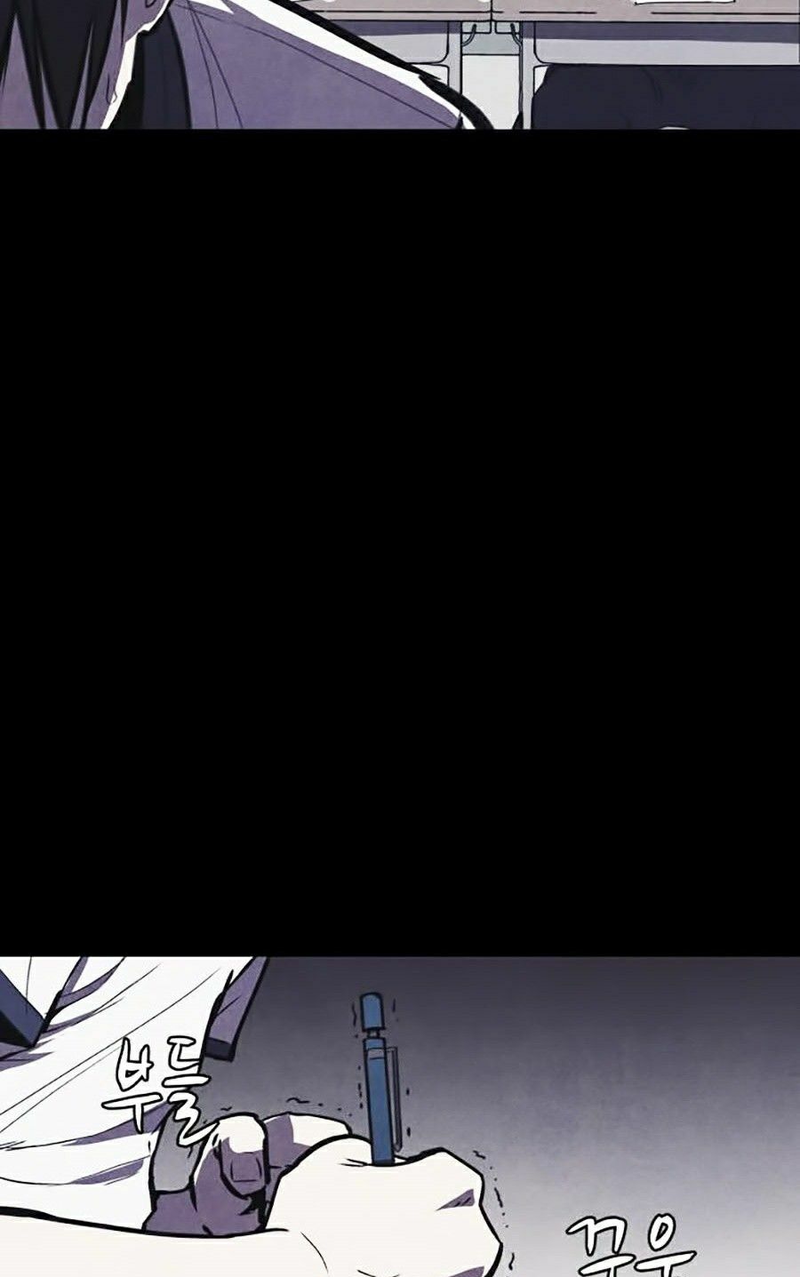 cậu bé shotgun chapter 0 17