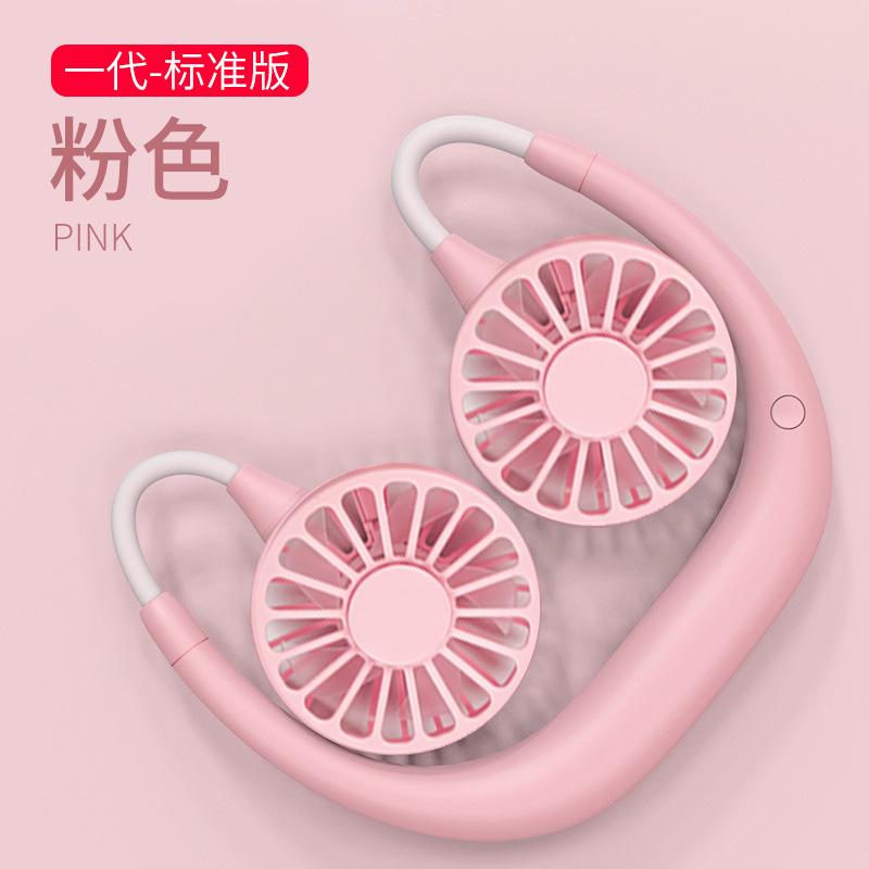 Quạt Mini Đeo Cổ 3 Tốc Độ Tiện Lợi
