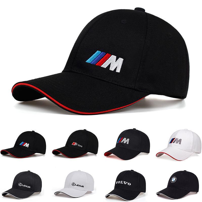 Men's Baseball Cap Embroidery Pure Cotton Car Logo M High Sex Cap Outdoor Riding Motorcycle Hip Hop Cap Sports Cap