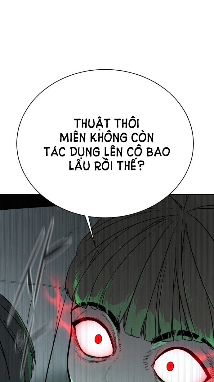 bạch huyết - white blood chapter 26 66
