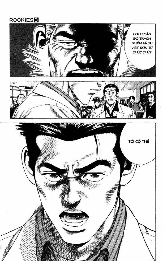 rookies chapter 19 22