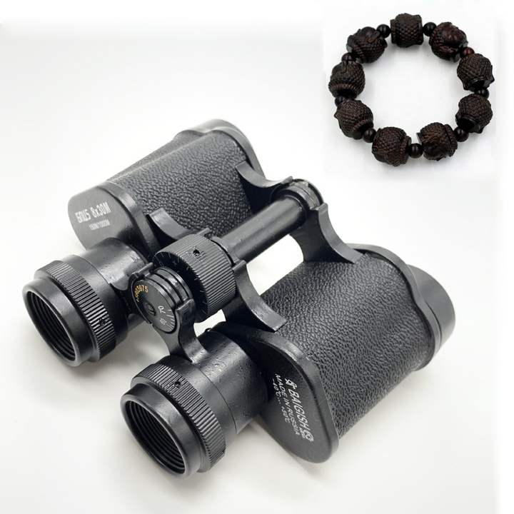 Ống nhòm Baigish 8x30