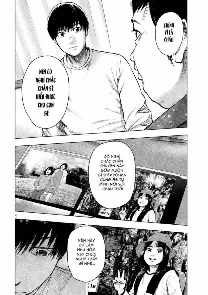 shin'ai naru boku e satsui wo komete chapter 28 5