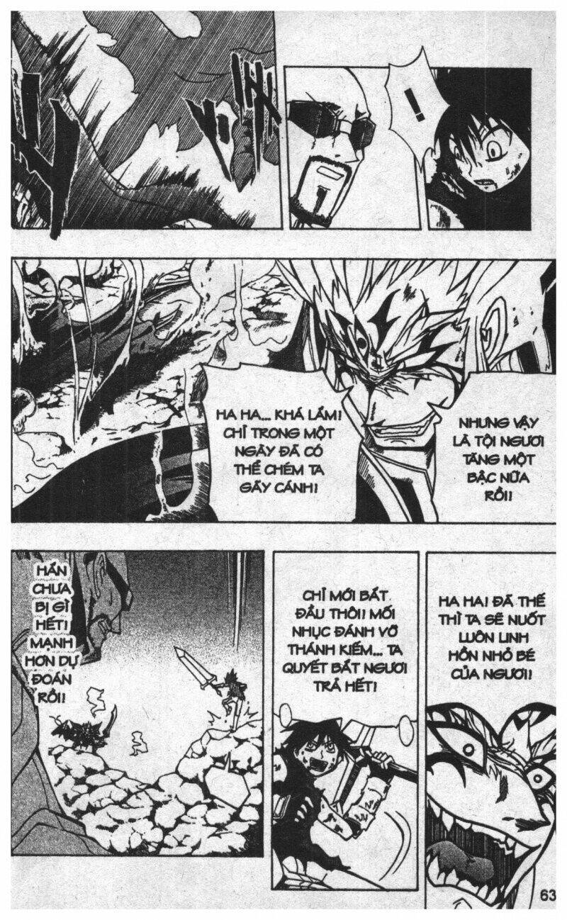 joou kishi monogatari chapter 8 61