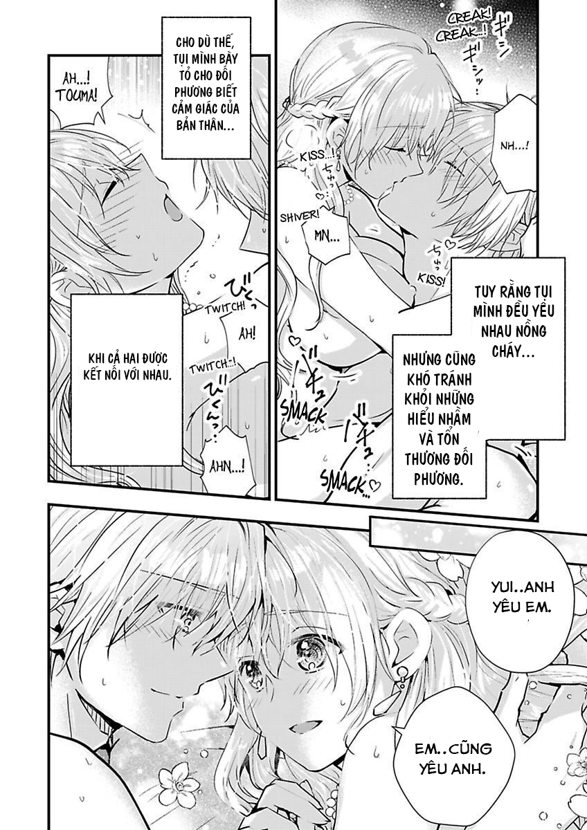 hiệp sĩ (kỵ sĩ) hiền lành không còn nữa. ~ tôi hoàn toàn nghiện ham muốn độc quyền của người bạn thời thơ ấu của tôi chapter 3 22