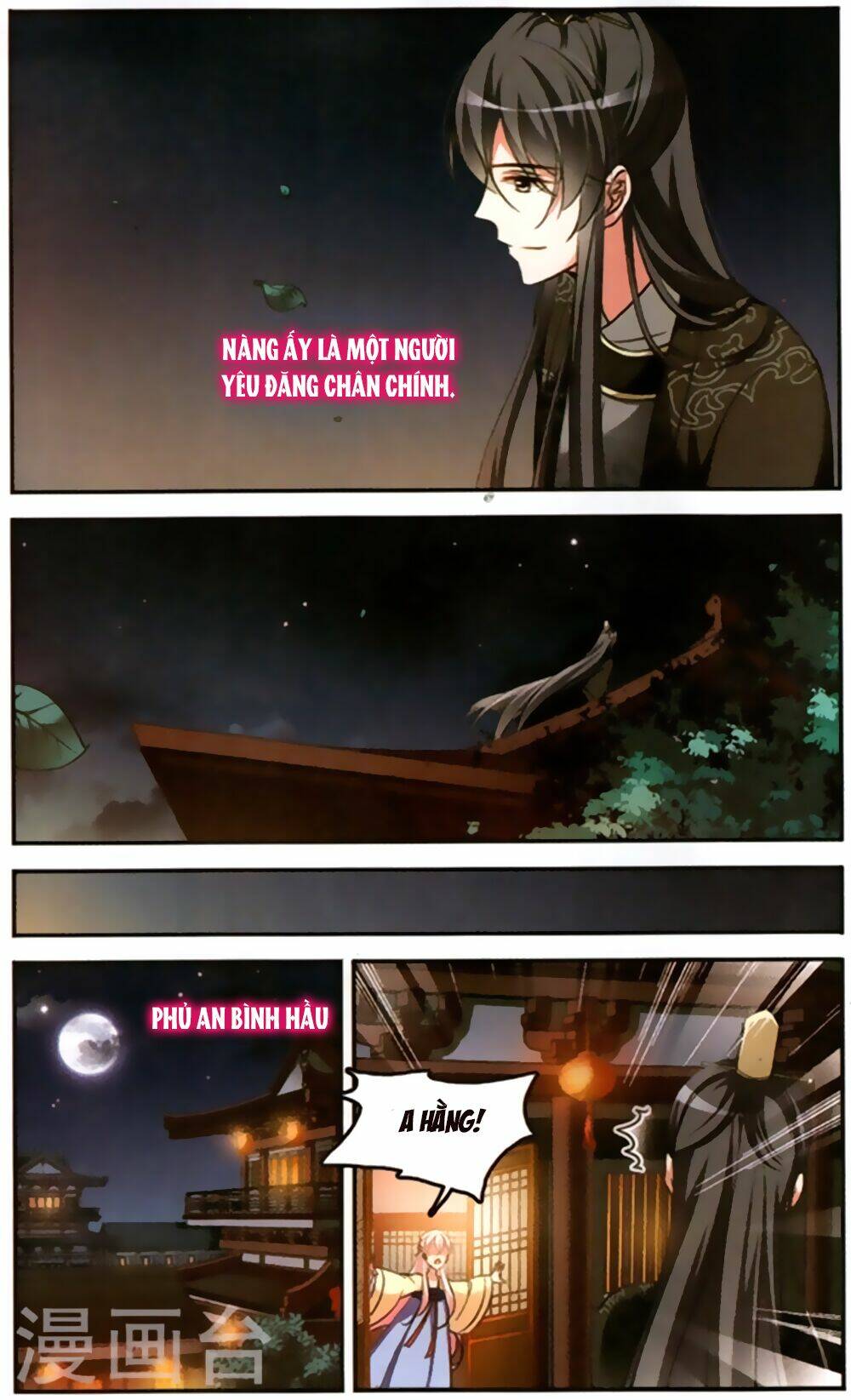 thước kiều tiên chapter 6 6