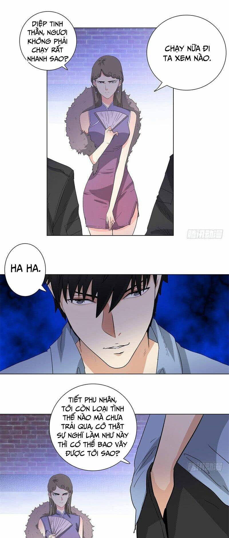 học viện cao thủ chapter 220 13