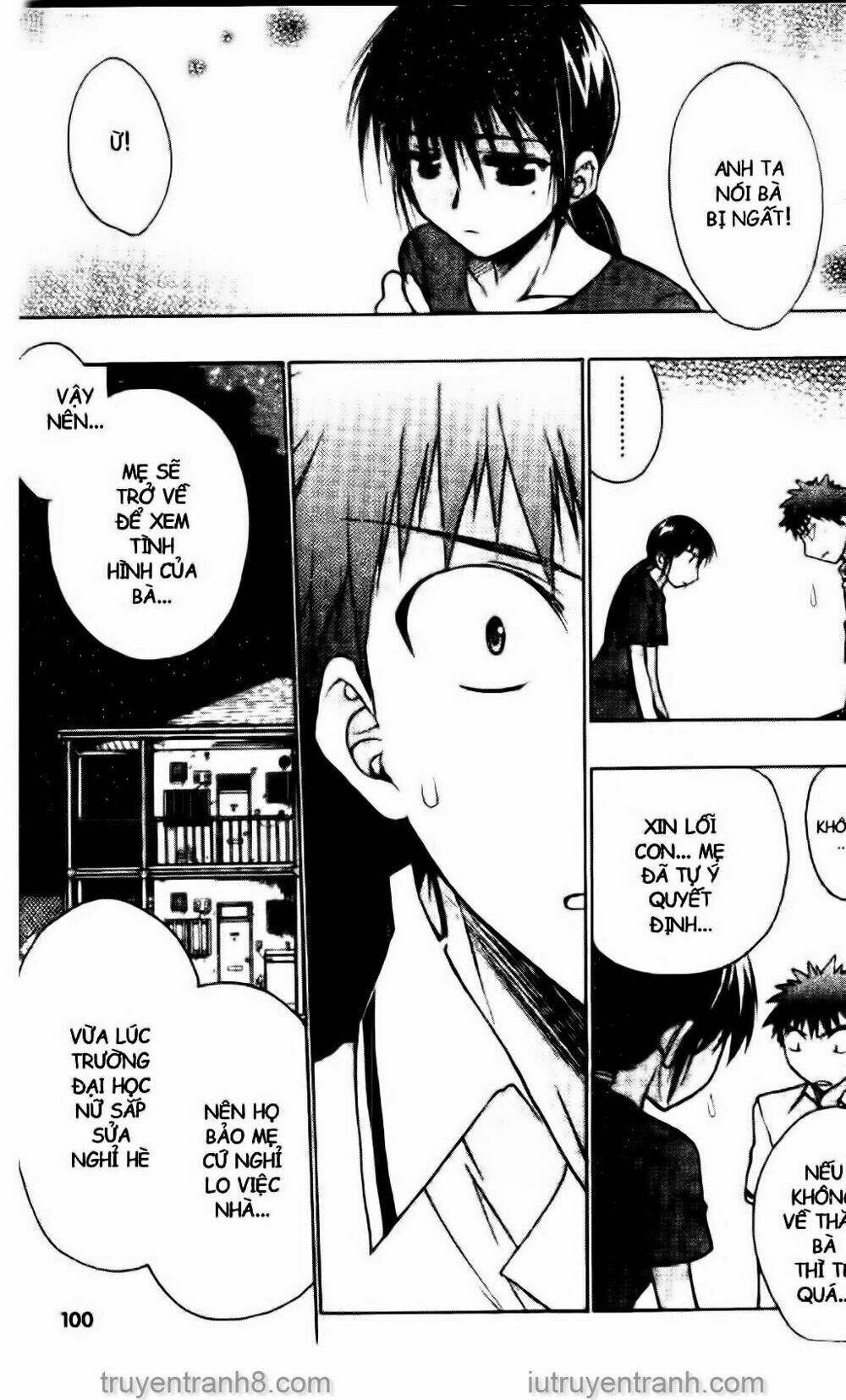 little vampire chapter 54 21