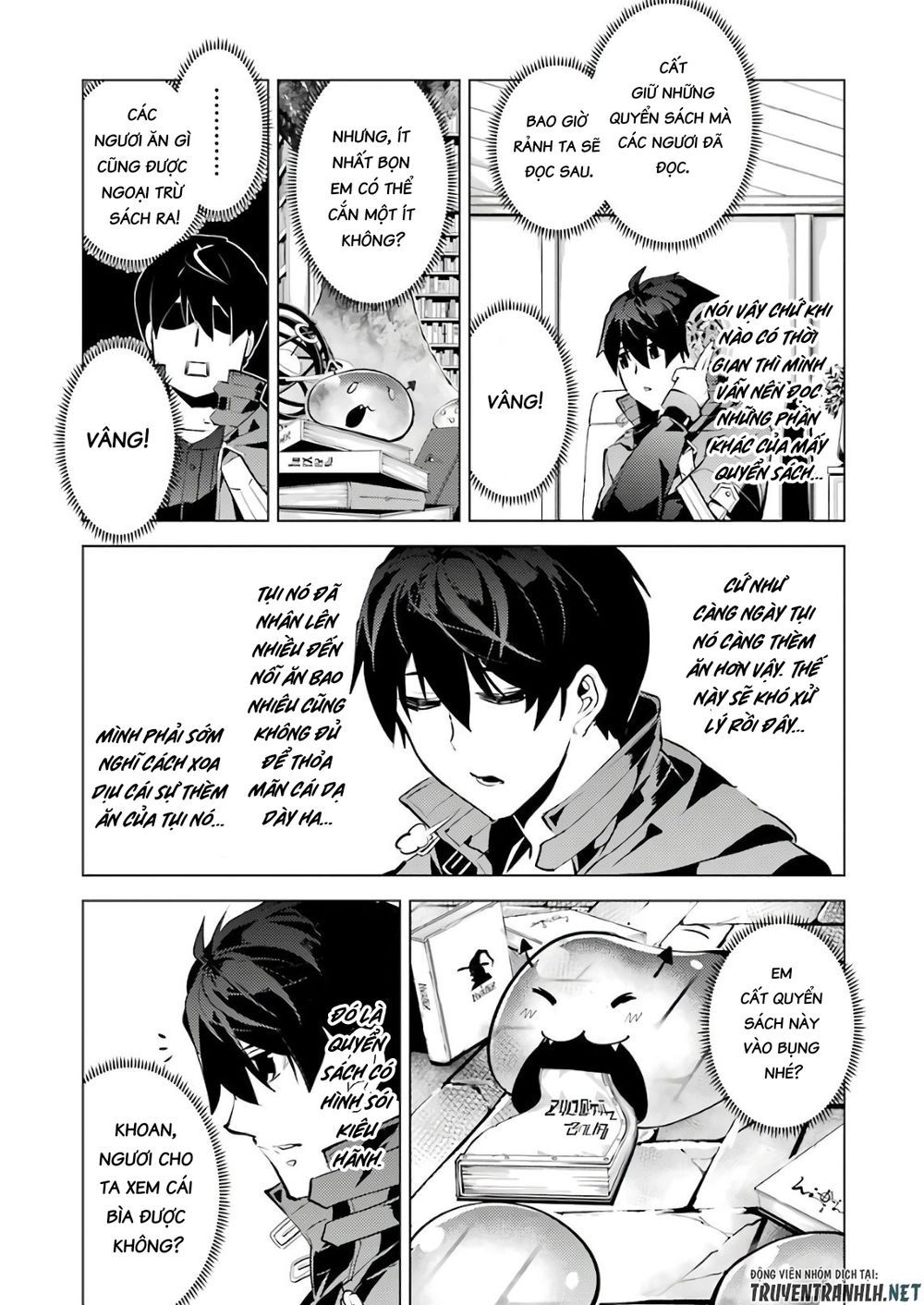 tensei kenja no isekai raifu ~ daini no shokugyo wo ete, sekai saikyou ni narimashita~ chapter 28 54