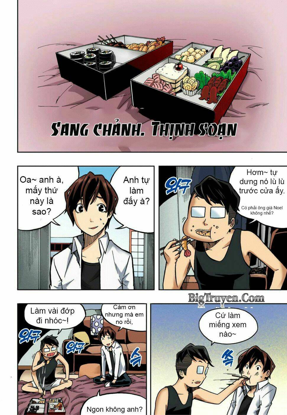 skill of lure - nghệ thuật quyến rũ chapter 16 9