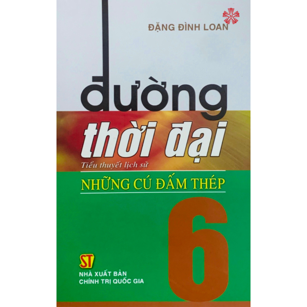 Đường thời đại - Trọn bộ (Thiếu tập 18, 19, 20)