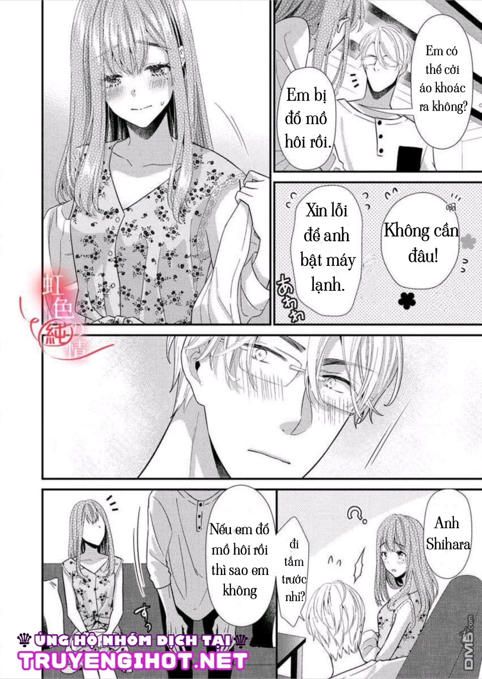 yêu thì phải nói chapter 1 16