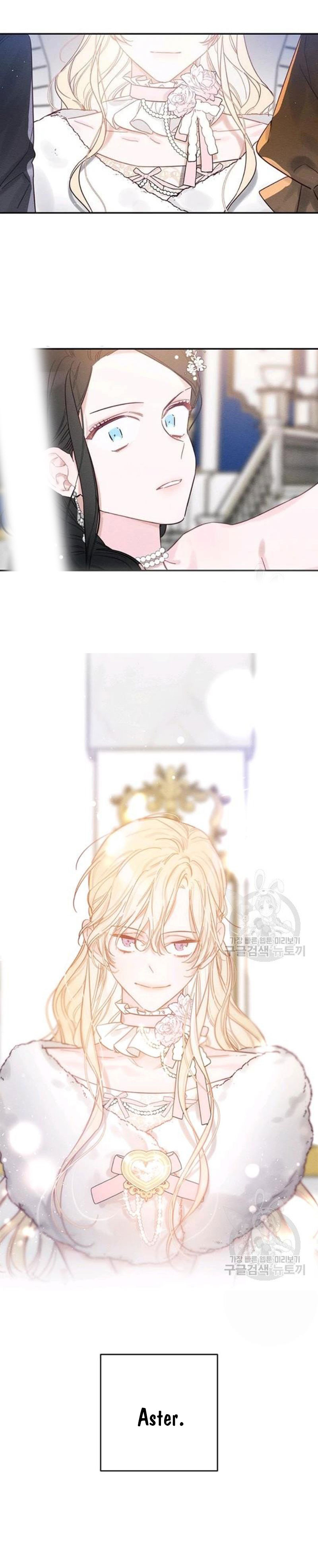 cứ giấu em trai tôi trước đi đã chapter 26.2 11