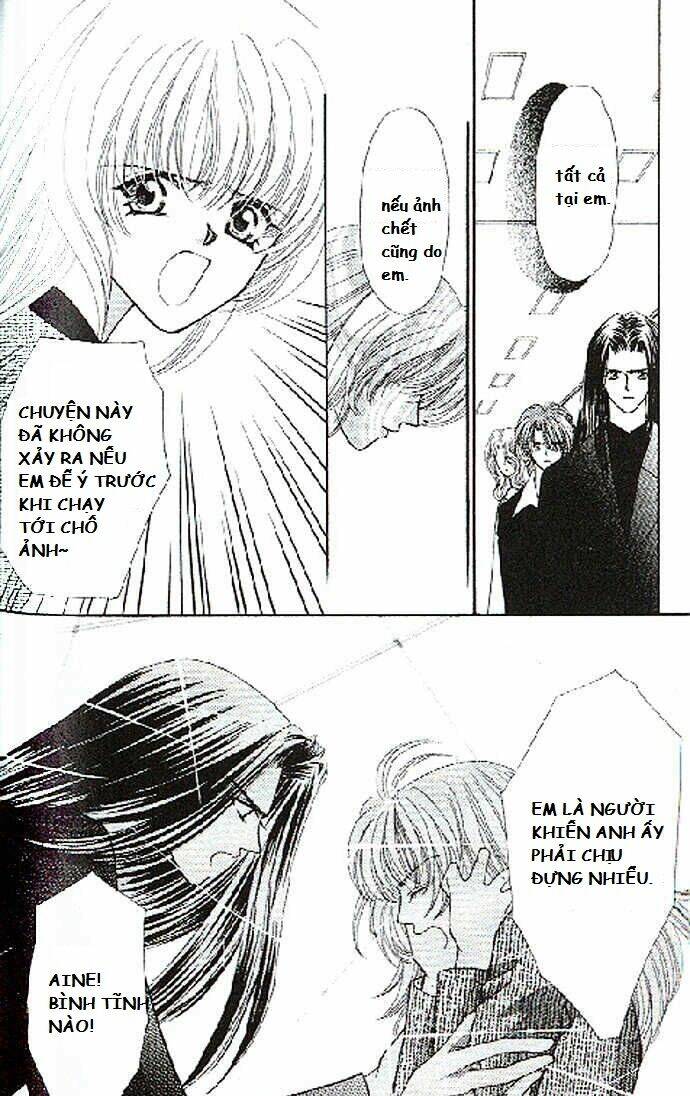 kaikan phrase chapter 34 4