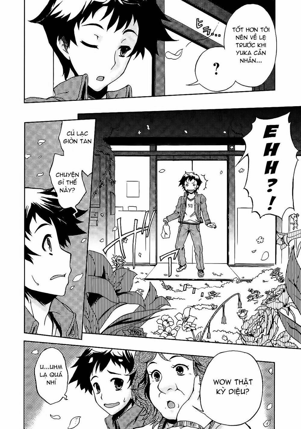 beatless dystopia chapter 1 30