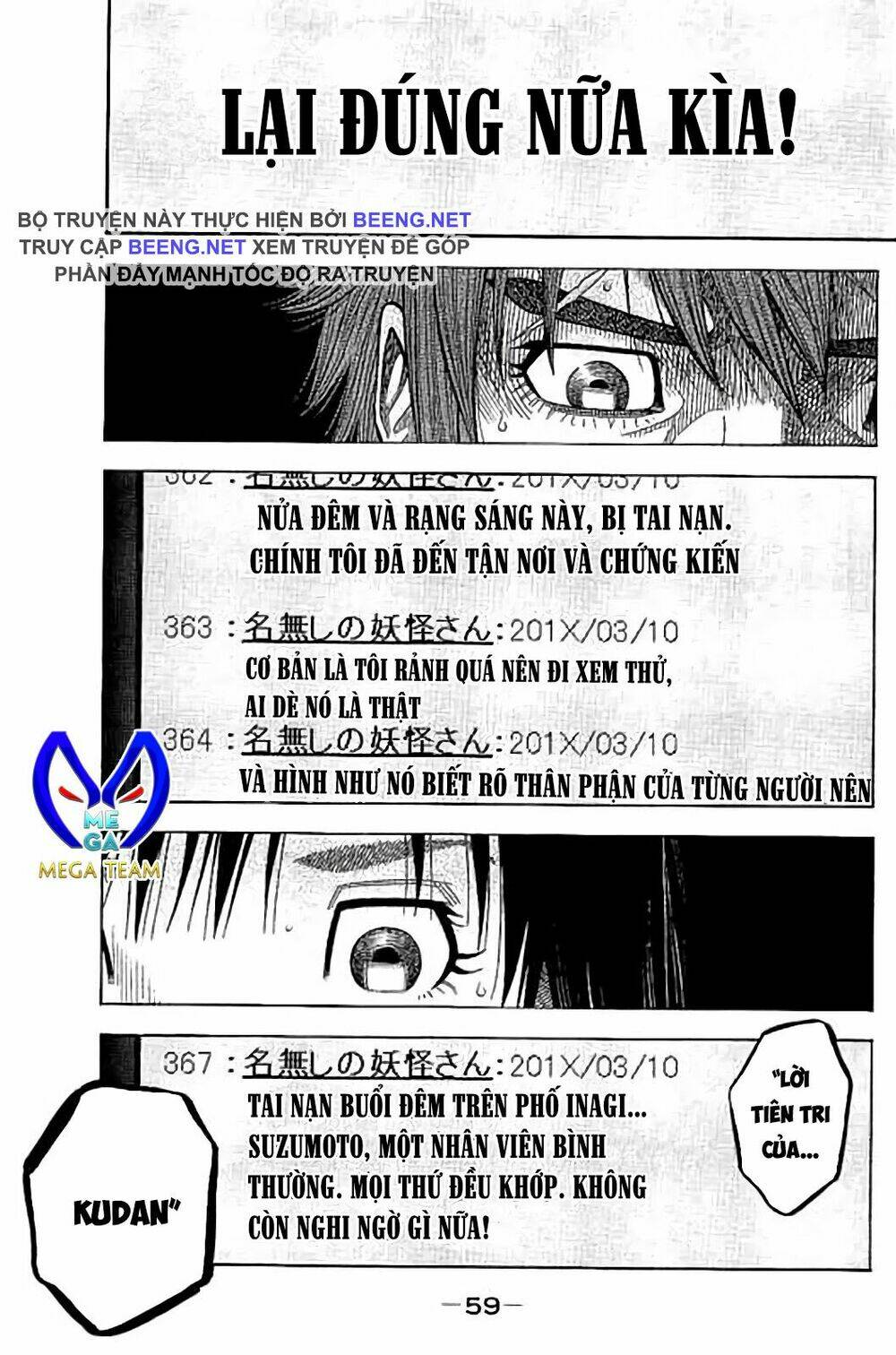 cái chết sau 7 ngày chapter 41 2