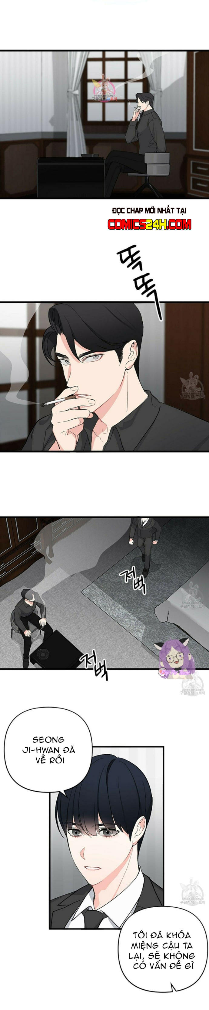 dấu vết không mùi chapter 2 1