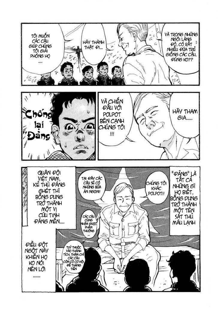 mitsurin shounen chapter 3 23