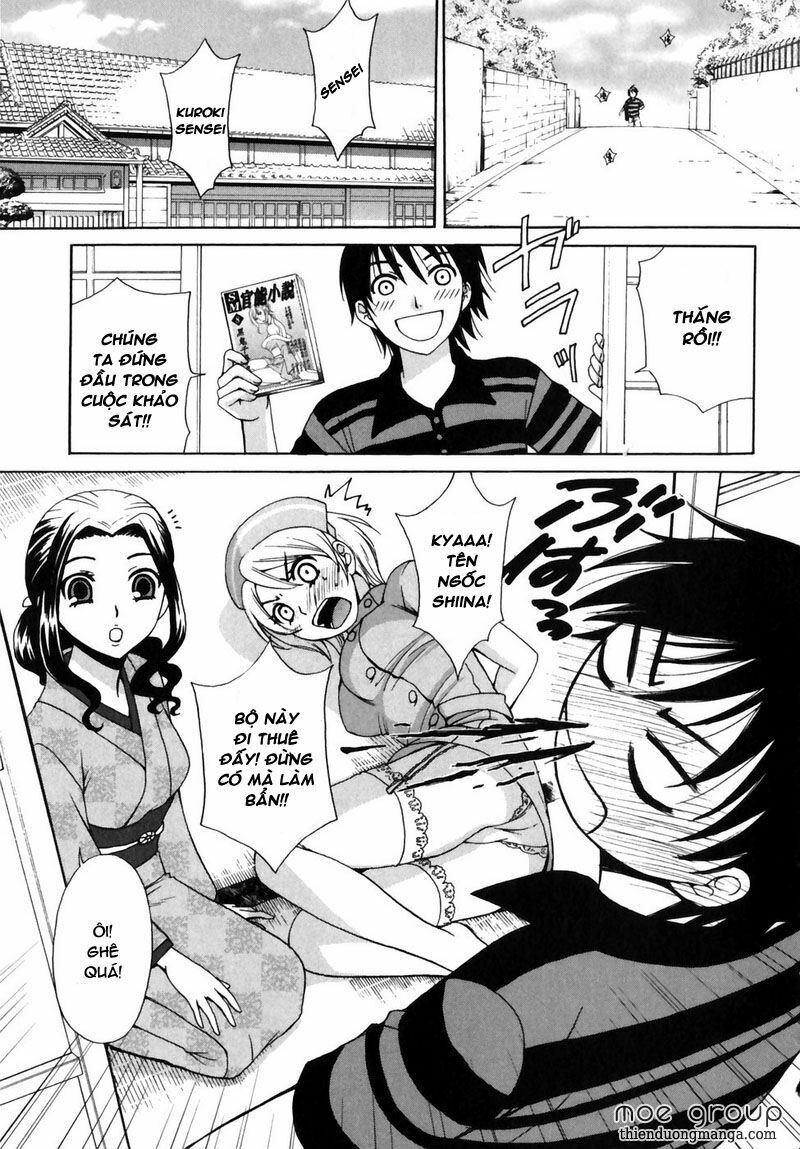 kanojyo wa kannou shousetsuka chapter 1 32