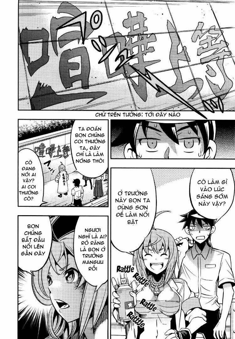 yankano! chapter 2 4